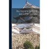 Representative Men Of Japan; Essays - Hardcover