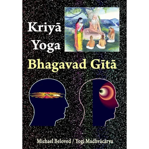 Kriya Yoga Bhagavad Gita - Paperback