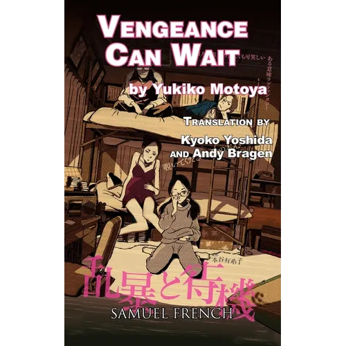 Vengeance Can Wait - Paperback