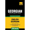 Georgian vocabulary for English speakers - 7000 words - Paperback