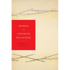 Women in Japanese Religions - Paperback