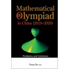 Math Olympiad Chn (2019-2020) - Paperback