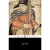 Egil's Saga - Paperback