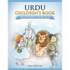 Urdu Children's Book: The Wonderful Wizard Of Oz - Paperback