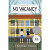 No Vacancy - Hardcover
