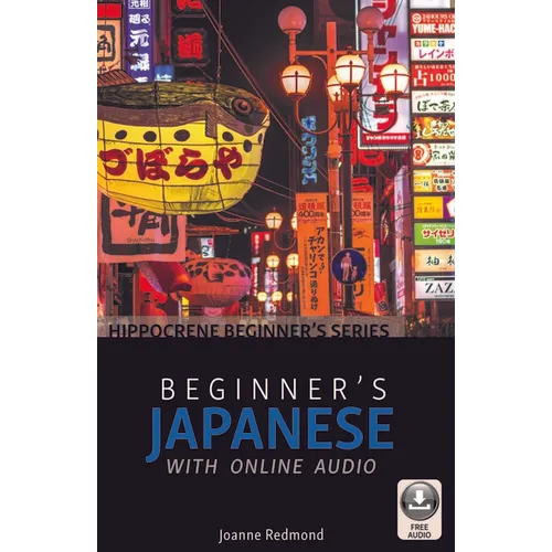 Beginner's Japanese with Online Audio - Paperback