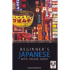 Beginner's Japanese with Online Audio - Paperback