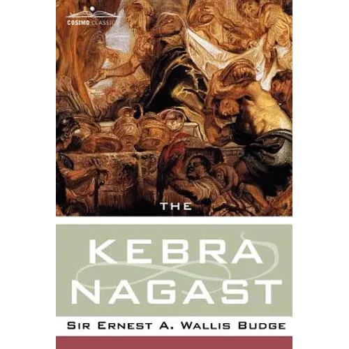 The Kebra Nagast - Hardcover