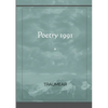 Poetry 1991 - Paperback
