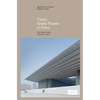 Gmp: The Tianjin Grand Theater in China - Hardcover