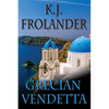 Grecian Vendetta - Paperback