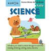Kumon Sticker Activity Books: Science K & Up - Paperback