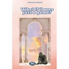 What if it was just a game? - Paperback