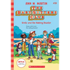 Kristy and the Walking Disaster (the Baby-Sitters Club #20): Volume 20 - Paperback