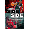 Side-By-Side Basketball Stars: Comparing Pro Basketball's Greatest Players - Paperback