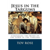 Jesus in the Targums - Paperback