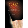 Pentateuch with Targum Onkelos and rashi's commentary: Torah The Book of Devarim, Volume V (Hebrew / English) - Paperback