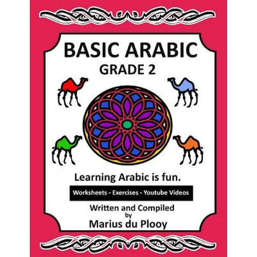 Basic Arabic Grade 2: Learning Arabic as a second language - Paperback
