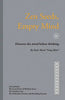 Zen Seeds, Empty Mind: Discover the mind before thinking - Paperback