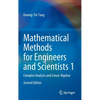Mathematical Methods for Engineers and Scientists 1: Complex Analysis and Linear Algebra - Hardcover