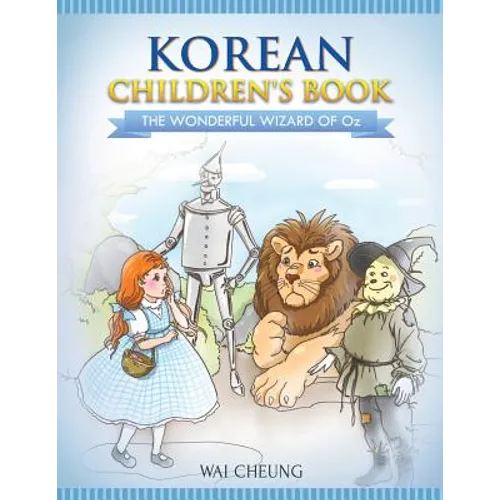 Korean Children's Book: The Wonderful Wizard Of Oz - Paperback