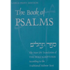 Book of Psalms-OE: A New Translation According to the Hebrew Text - Paperback
