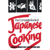 The Complete Book of Japanese Cooking - Paperback