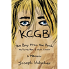 KCGB The Boy From the Porch - Paperback