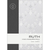 Ruth: A Guide to Reading Biblical Hebrew (an Intermediate Hebrew Reader's Edition with Exegetical and Syntactical Aids) - Paperback