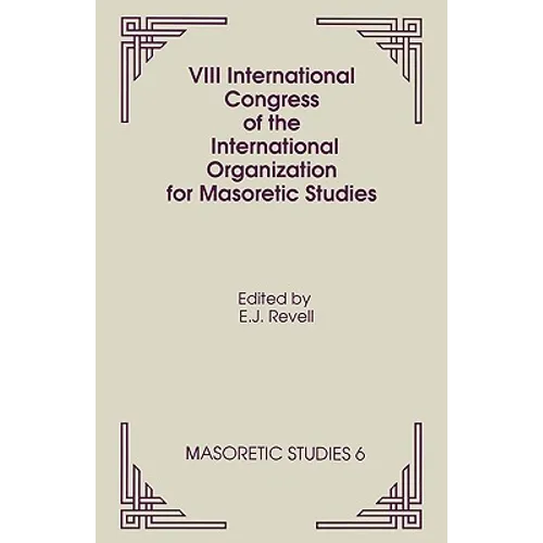 VIII International Congress of the International Organization for Masoretic Studies - Paperback
