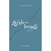 The Arab-Israeli Conflict - Paperback