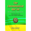 The Chronological Qur'an - An Amplified Translation: With Parallels to the Life of the Prophet Muhammad - Paperback