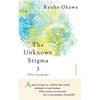 The Unknown Stigma 3 - Paperback