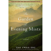 The Garden of Evening Mists - Paperback
