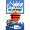 Easy Japanese Phrase Book: 2,000+ Common Phrases and Vocabulary for Beginners and Travelers in Japan - Paperback