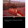 Fundamentals of Marxism Leninism: Manual - Paperback