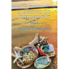 A Light to Do Shellwork By: Poems - Paperback
