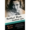 Bobbed Hair and Bathtub Gin: Writers Running Wild in the Twenties - Paperback