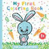 My first coloring book: 60 adorable motifs to color for toddlers - Paperback