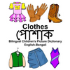 English-Bengali Clothes Bilingual Children's Picture Dictionary - Paperback