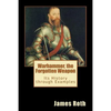 Warhammer, the Forgotten Weapon: Its History through Examples - Paperback
