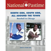 The National Pastime, 2015 - Paperback