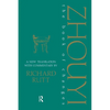 Zhouyi: A New Translation with Commentary of the Book of Changes - Paperback