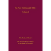 The New Melchizedek Bible, Volume 2: The Book of the Upright and the Books of David - Paperback