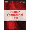 Islamic Commercial Law - Paperback