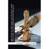 Believe In God And Your Self And Follow Your Dreams And Goals - Paperback