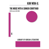 The House with a Sunken Courtyard - Paperback