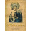 Miserere - Paperback