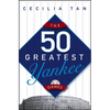 The 50 Greatest Yankee Games - Paperback