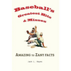 Baseball's Greatest Hits & Misses - Paperback